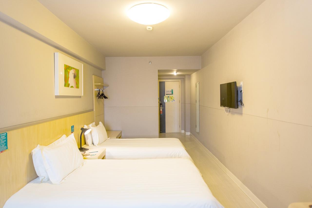 Jinjiang Inn Kunshan Chunhui Road Суджоу Екстериор снимка