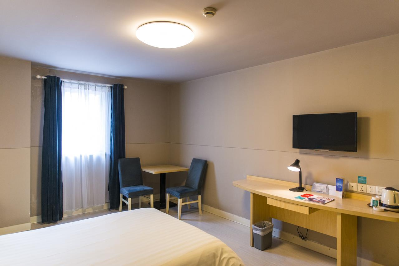 Jinjiang Inn Kunshan Chunhui Road Суджоу Екстериор снимка