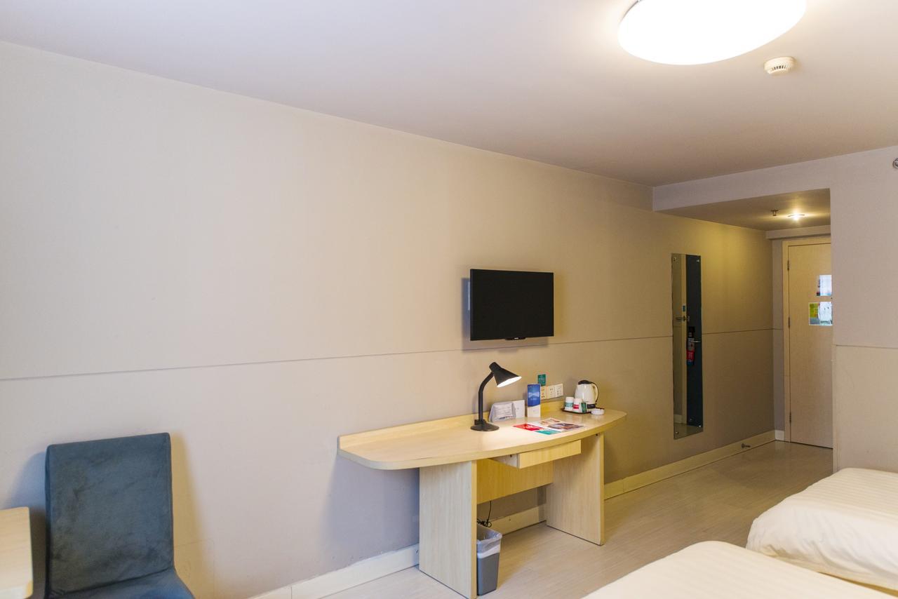 Jinjiang Inn Kunshan Chunhui Road Суджоу Екстериор снимка