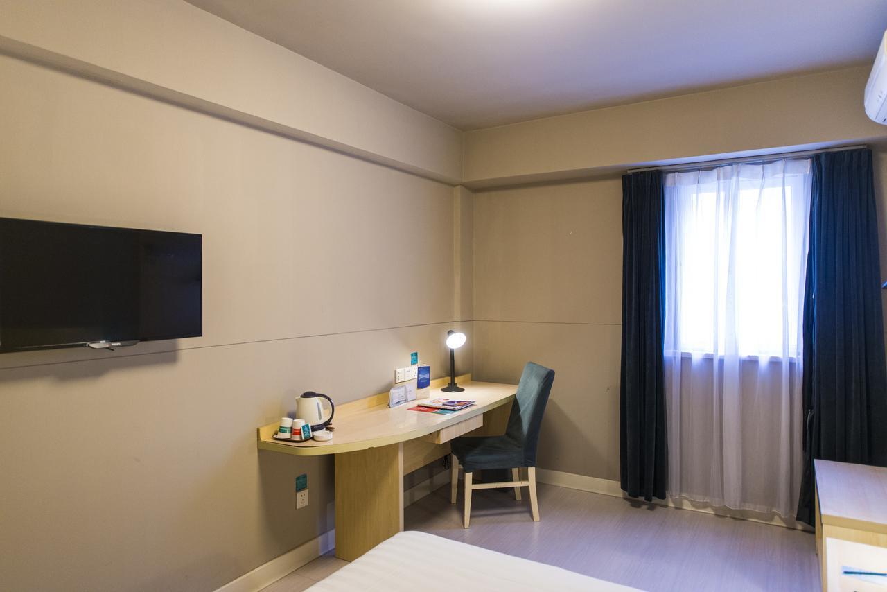 Jinjiang Inn Kunshan Chunhui Road Суджоу Екстериор снимка