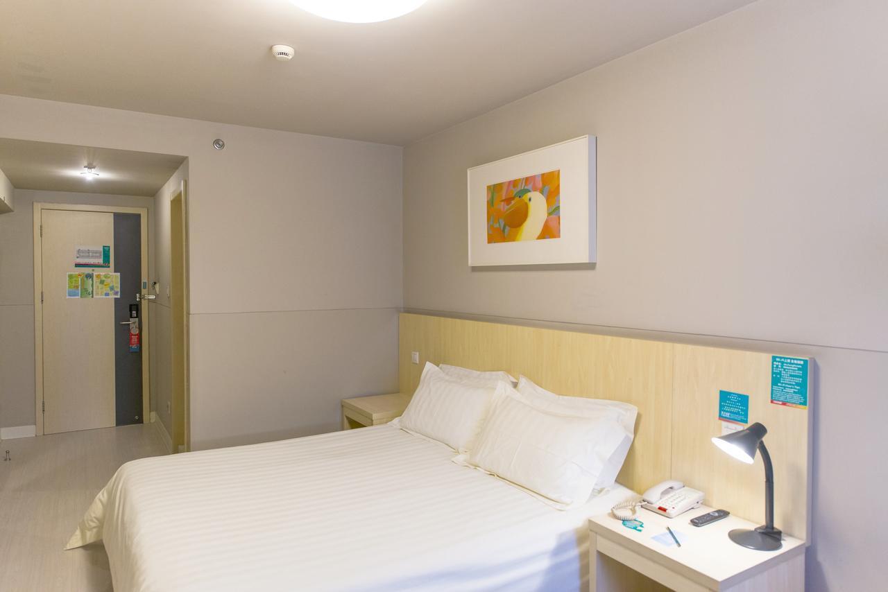 Jinjiang Inn Kunshan Chunhui Road Суджоу Екстериор снимка