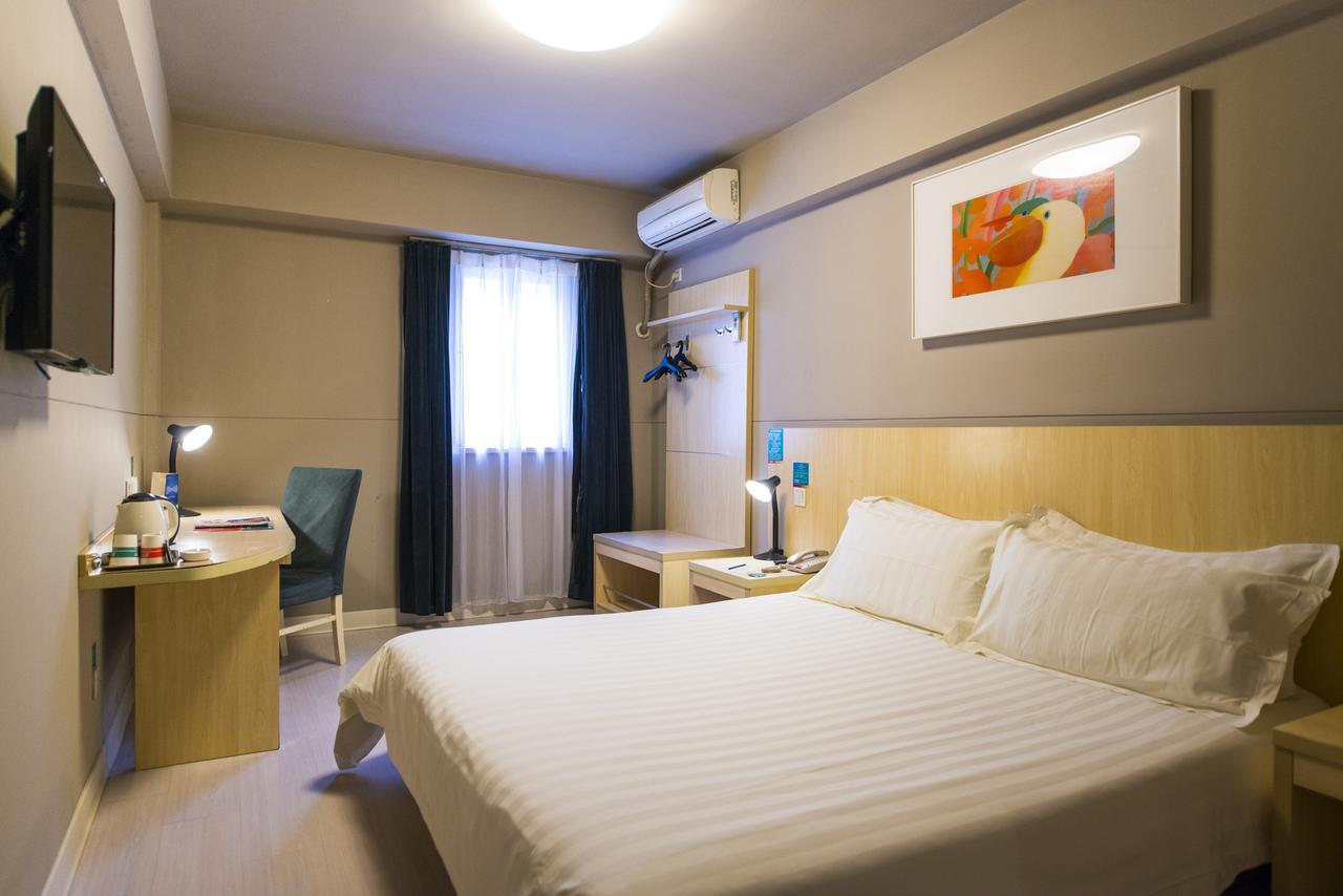 Jinjiang Inn Kunshan Chunhui Road Суджоу Екстериор снимка