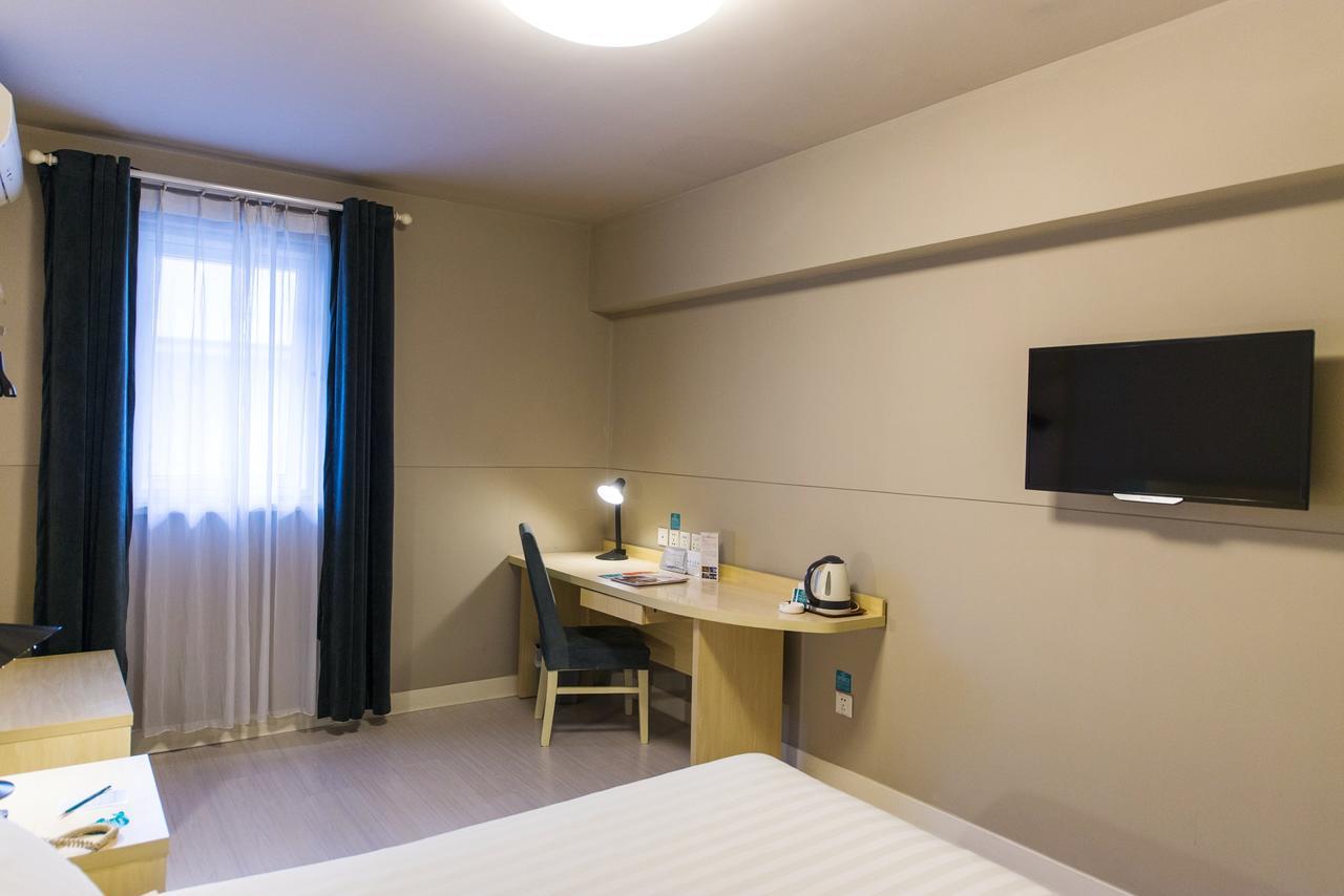 Jinjiang Inn Kunshan Chunhui Road Суджоу Екстериор снимка