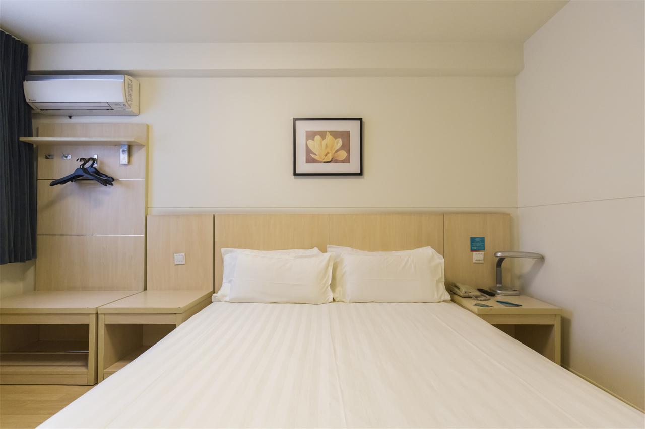 Jinjiang Inn Kunshan Chunhui Road Суджоу Екстериор снимка